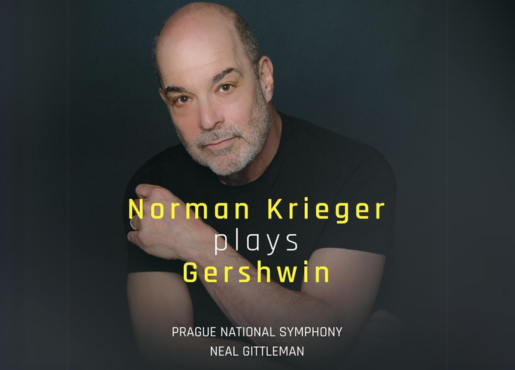 Norman Krieger Plays Gershwin