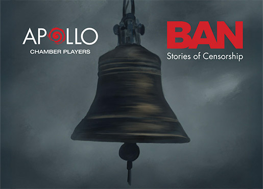 Ban album cover