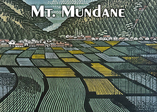 Stephen Emmer: Mt. Mundane