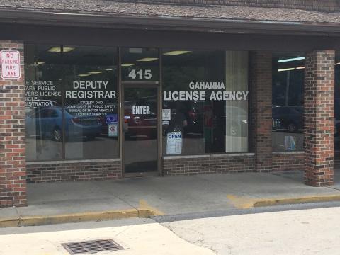  Ohio Bureau of Motor Vehicles office, Gahanna, Ohio